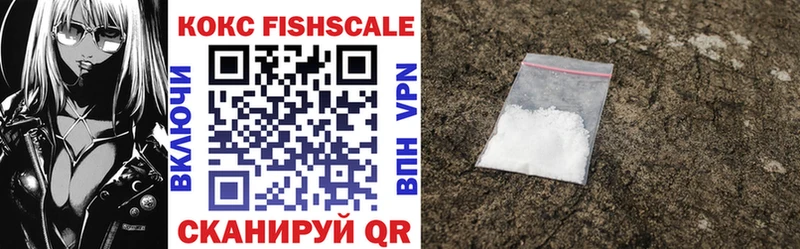 Купить наркотики сайты Ильский Кокаин АМФ MDMA ГАШ Конопля A PVP Меф мяу мяу