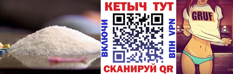 Кетамин VHQ Ильский