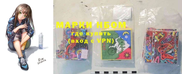 герыч Наволоки