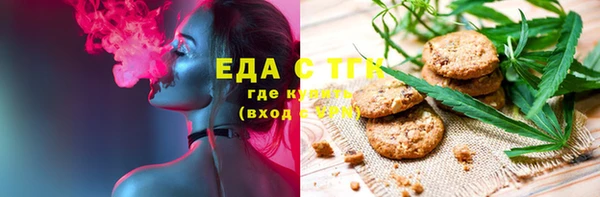 прущие крисы Абаза
