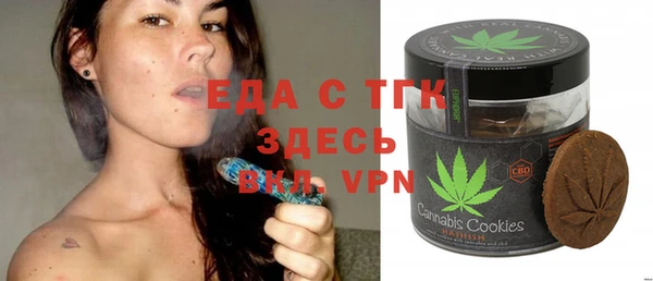 марки nbome Абинск