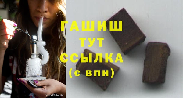 герыч Наволоки
