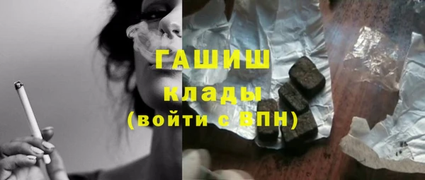 прущая мука Абдулино