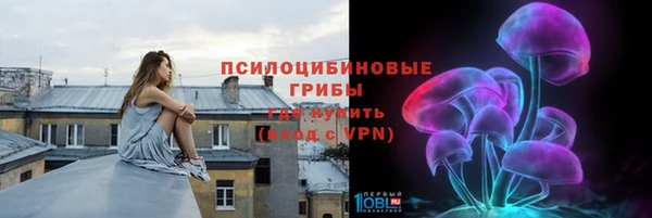 марки nbome Абинск