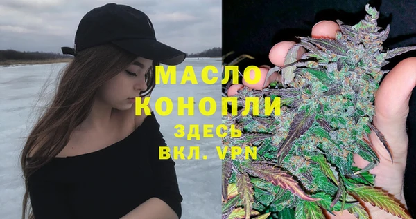 марки nbome Навашино