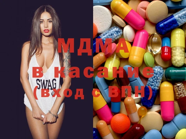 герыч Наволоки