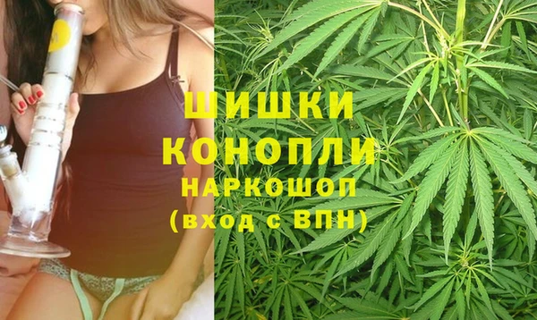 марки nbome Навашино