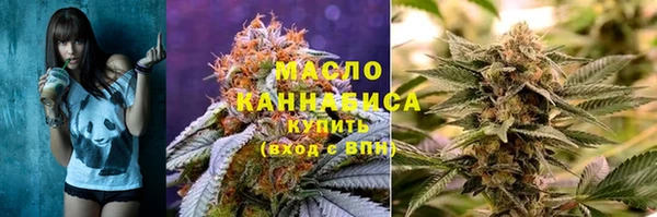 прущие крисы Абаза