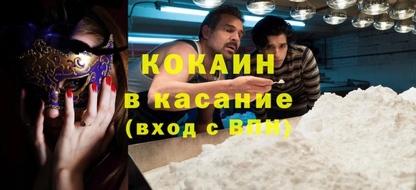прущая мука Абдулино