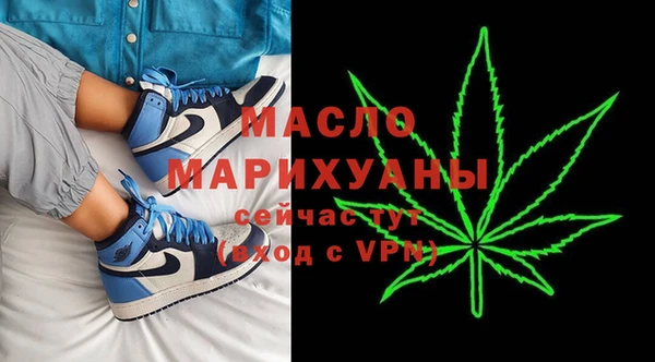спиды Надым