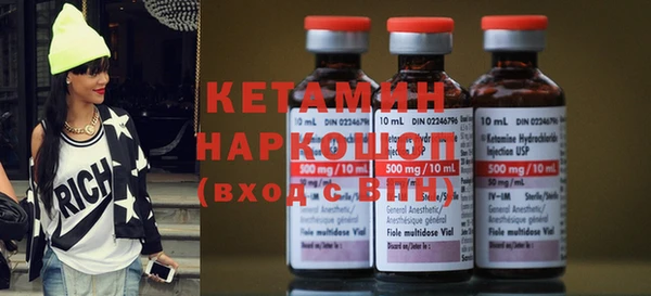 герыч Наволоки